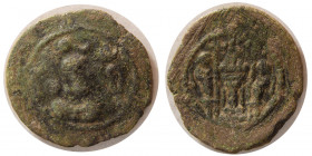 SASANIAN KINGS. Yazdgird I, 399-420 AD. Æ.