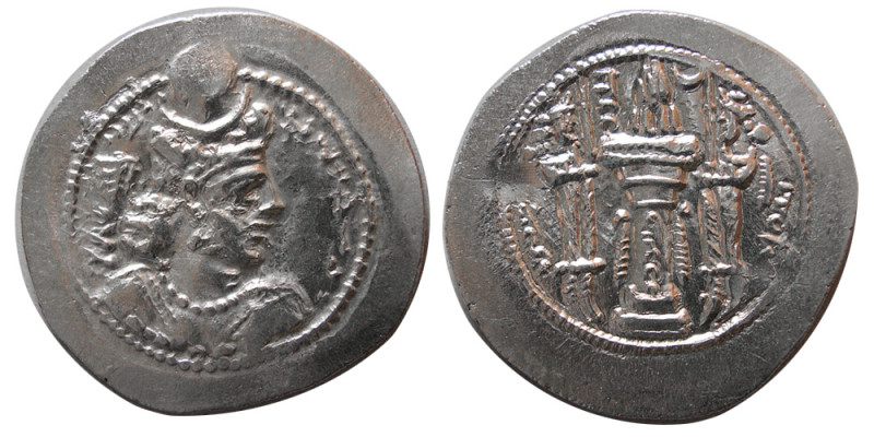 SASANIAN KINGS. Bahram (Varhran) V. 420-438 AD. AR Drachm (4.15 gm; 25 mm). Sunr...