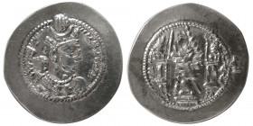 SASANIAN KINGS. Bahram (Varhran) V. 420-438 AD. AR Drachm.