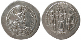 SASANIAN KINGS. Bahram (Varhran) V. 420-438 AD. AR Drachm.