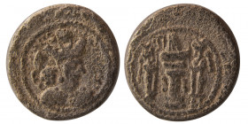 SASANIAN KINGS. Bahram (Varhran) V, 420-438 AD. PB (Lead) Unit.