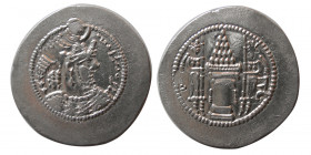 SASANIAN KINGS. Yazdgird II, 438-457 AD. AR Drachm. Ahwaz mint