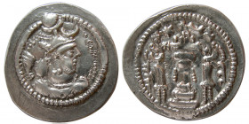 SASANIAN KINGS. Peroz. AD. 457/9-484. AR Drachm. 2nd Crown.