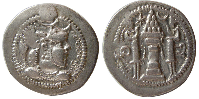 SASANIAN KINGS. Peroz. Second Crown. AD 457/9-484. AR Drachm (3.10 gm; 26 mm). B...