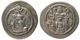 SASANIAN KINGS. Peroz. Second Crown. AD 457/9-484. AR Drachm.
