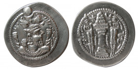 SASANIAN KINGS. Peroz, (459-484 AD). 3rd and final crown. AR Drachm