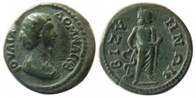 THRACE, Bizye, Julia Domna. 193-217 AD. Æ 23.