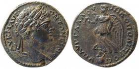 MOESIA INFERIOR, Nikopolis. Caracalla. 197-217 AD. Æ 26.