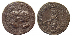 MESOPOTAMIA, Singara. Gordian III, with Tranquillina. AD 238-244. Æ
