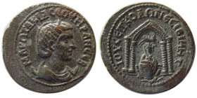 MESOPOTAMIA, Nisibis. Otacilia Severa. AD. 244-249. Æ