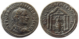 MESOPOTAMIA, Nisibis. Philip I. AD 244-249. Æ.