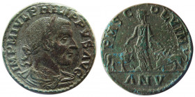 MOESIA SUPERIOR. Viminacium. Philip I, (AD. 244-249). Æ