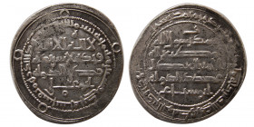 BUYIDS (Buwayhid) of PERSIA,  (338-372 AH), AR Dirhem