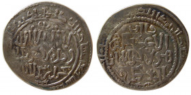 ILKHANID, Hulagu Khan, Mughul. AR Dirhem. Hilla mint, 656 AH.