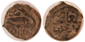 ILKHAN, Taghay Timur, AD. 1336-1353. AE fals. Jurjan mint.