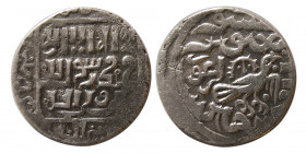 ILKHANS of PERSIA; Arghun ibn Abaga (683-690 AH). Silver Dirhem