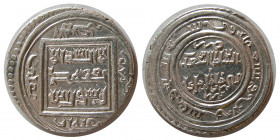 ILKHANS of PERSIA; Abu Sa'id . AR Dirhem. Tabriz, Year 719.