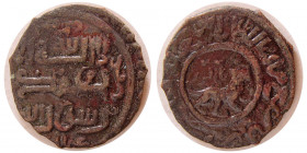 ILKHANS of PERSIA; Abu Said, (717-736 AH). Æ. Tabriz mint.