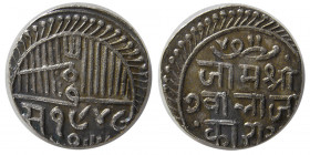 INDIA, Princely States.  Vibhaji. AR 2.5 Kori.  Nawanagar mint.