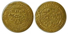 SULATHIDS of YEMEN. Queen Arwa Bint Ahmad. Gold Half Dinar