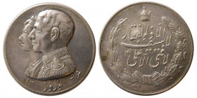 PERSIA, Pahlavi Dynasty. 1346. Norooz Zolfaghar Silver Medal.
