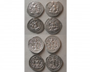 Group Lot of 4 Sasanian Kings, Peroz. Silver Drachms.