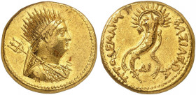 GRIECHISCHE MÜNZEN. PTOLEMÄERREICH. Ptolemaios IV. Philopator, 221 - 204 v. Chr. 
Ein weiteres, ähnliches Exemplar. Gold 27,77 g f. vz