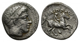 KINGS OF MACEDON. Philip II (359-336 BC). AR Hemidrachm. Amphipolis.
Obv: Diademed head of Apollo right.
Rev: ΦΙΛΙΠΠΟΥ.
Rider on horse rearing righ...