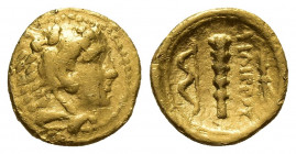 KINGS OF MACEDON. Philip II- Alexander III (340/36-328 BC). AV Quarter Stater. Pella.
Obv: Head of Herakles right, wearing lion skin.
Rev: ΦIΛIΠΠOY.
Τ...