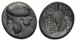 KINGS OF MACEDON. Kassander (317-305 BC). Ae. Uncertain mint.
Obv: Helmet left.
Rev: BAΣIΛEΩΣ KAΣΣANΔPOY.
Spearhead right.
SNG München 1035.
Condition...