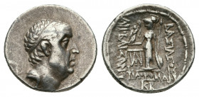 KINGS OF CAPPADOCIA. Ariobarzanes I Philoromaios (96-63 BC). Drachm. Mint A (Eusebeia under Mt. Argaios). 
Obv: Diademed head right.
Rev: ΒΑΣΙΛΕΩΣ / Α...