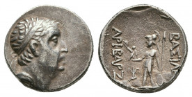 KINGS OF CAPPADOCIA. Ariobarzanes I Philoromaios (96-63 BC). AR Drachm. Mint A (Eusebeia under Mt. Argaios). Uncertain RY date.
Obv: Diademed head rig...