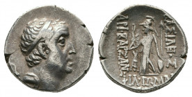 KINGS OF CAPPADOCIA. Ariobarzanes I Philoromaios (96-63 BC). AR Drachm. Mint A (Eusebeia under Mt. Argaios). Uncertain RY date.
Obv: Diademed head rig...
