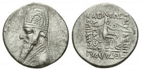 KINGS OF PARTHIA. Mithradates II (121-91 BC). Drachm. Rhagae.
Obv: Diademed and draped bust left.
Rev: ΒΑΣΙΛΕΩΣ / ΒΑΣΙΛΕΩΝ / ΜΕΓΑΛΟΥ / ΑΡΣΑΚΟΥ ΕΠΙΦΑΝΟ...