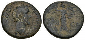 Antoninus Pius, 138 – 161 AD. AE, Sestertius. Rome. 
Obv: ANTONINVS AVG PIVS P P TR P COS IIII.
Laureate head of Antoninus Pius, right. 
Rev: Minerva ...