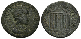 Mysia, Cyzicus. Salonina, Augusta, 254-268 AD. AE.
Obv: CAΛΩNЄINA CЄBACT.
Diademed and draped bust of Salonina to right.
Rev: ΚVΖΙΚΗΝΩΝ ΝƐΩΚΟΡΩΝ.
...