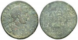 Mysia, Pergamum. Elagabalus, 198-217 AD. AE. 
Obv: ΑΥ Κ Μ ΑΥΡ ΑΝΤΩΝƐΙΝΟϹ. 
Laureate, draped and cuirassed bust of Elagabalus, right.
Rev:[...] ΠΡΩΤ...