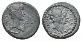 Lesbos, Methymna. Augustus, with Caius and Lucius Caesars, 27 BC-AD 14. AE. Alexander, magistrate. 
Obv: CЄBACTOC.
Bare head of Augustus, right; bef...