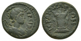 Lydia, Hierocaesarea. Pseudo-autonomous, First half of the second century. AE.
Obv: ΠΕΡϹΙΚΗ. 
Draped bust of Artemis Persica right, with bow and qui...