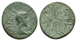Lydia. Philadelphia (as Neocaesarea). Tiberius Gemellus? Caesar, 35-37 AD. AE.
Obv: TIBEPION [...].
Bare head right.
Rev: NEOKAICAPEIC.
Thunderbol...