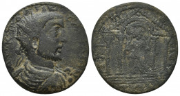 Lydia, Tripolis. Gallienus, 253 – 268 AD. AE.
Obv: AV K ΠO ΛIK ΓAΛΛIHNOC.
Radiate, draped and cuirassed bust of Gallien, right. 
Rev: TPIΠOΛЄITΩN....