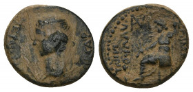 Phrygia, Amorion. Nero, Caesar (reign of Claudius, 41-54) Ae. Markos and [—]toul[—], magistrates.
Obv: ΝƐΡⲰΝ [ΚΛΑΥΔΙΟϹ] ΚΑΙϹΑΡ.
Laureate head, left....