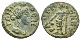 Phrygia, Ancyra. Pseudo-autonomous. AE.
Obv: ΘƐΑ ΡΩΜΗ.
Turreted and draped bust of Roma, right.
Rev: ΑΝΚΥΡΑΝΩΝ.
Dionysus standing left, holding ca...