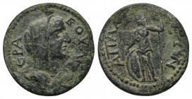 Phrygia, Apameia. circa 2nd-3rd century AD. AE. 
Obv: IEPA BOVΛH.
Boule, veiled and draped; right. 
Rev: AΠA-MЄΩN. 
Athena standing facing, head l...