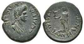 Phrygia, Cibyra. Domitia (wife of Domitian), 70 – 96 AD. AE. Klau Bias, magistrate.
Obv: ΔΟΜΙΤΙΑ ϹƐΒΑϹΤΗ.
Draped bust of Domitia, right.
Rev: ƐΠΙ Α...