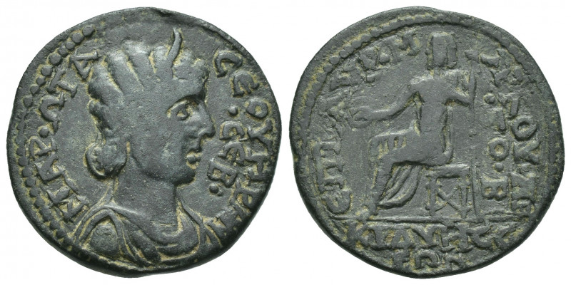 Phrygia, Cidyessus. Otacilia Severa, Augusta, 244-249 AD. Tetrassarion. Aur. Mar...