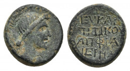 Phrygia, Eucarpia. Livia, Augusta (reign of Tiberius, 14-37). AE. Apphia, hierea, magistrate.
Obv: [Σ]ΕΒ[ΑΣΤΗ].
Draped bust of Livia, right.
Rev: Ε...