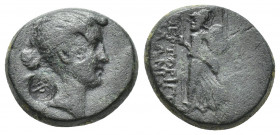 PHRYGIA, Eumeneia (as Fulvia). Fulvia, first wife of Mark Antony. (Circa 41-40 BC). Zmertorix, son of Philonides, magistrate. Ae.
Obv: Bust of Fulvia...