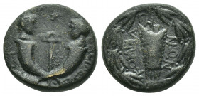 Kingdom of Commagene. Antiochus IV of Commagene. AE.
Obv: Anchor between crossed cornucopias, surmounted by male heads; above, star.
Rev: ΚΟΜΜΑΓΗΝΩΝ...