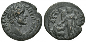 Pamphylia, Attalea. Time of Antoninus Pius, circa AD 161-180. AE.
Obv: ΚΑΙϹΑΡ ΑΝΤΩΝƐΙΝΟϹ.
Laureate head of Antoninus Pius, right.
Rev: ΑΤΤΑΛƐΩΝ.
N...